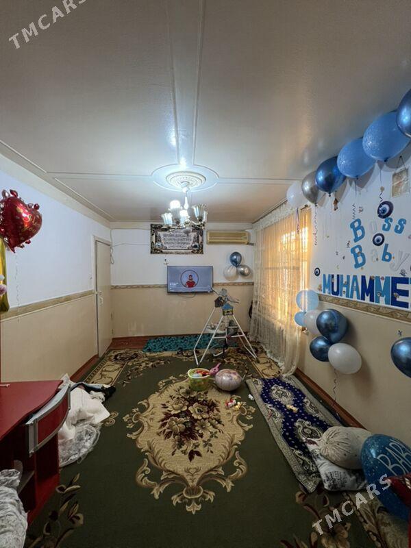 SATLYK JAÝ - Mary - img 1