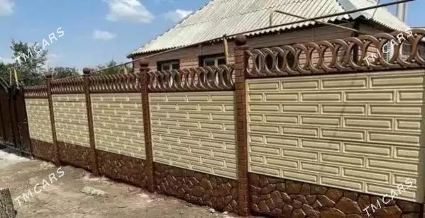 BETON ZABOR HAÝAT - Гороглы (Тагта) - img 1