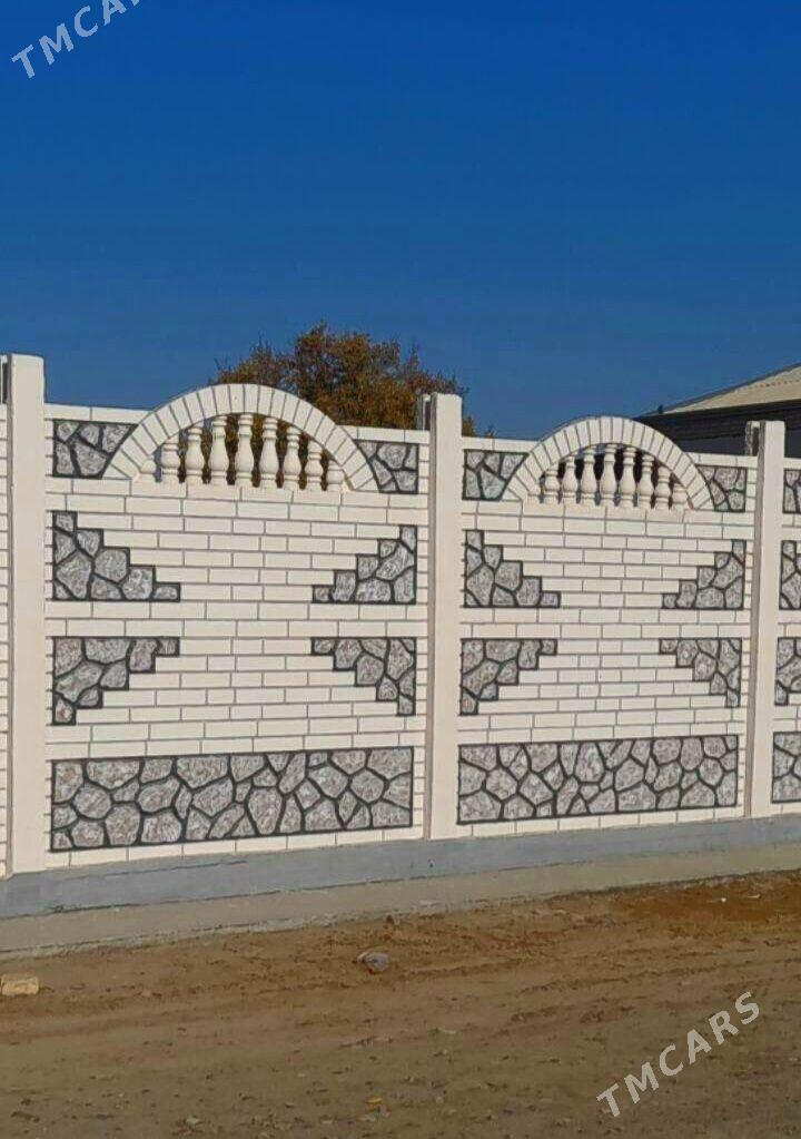 BETON, ZABOR, HAÝAT - етр. Туркменбаши - img 1