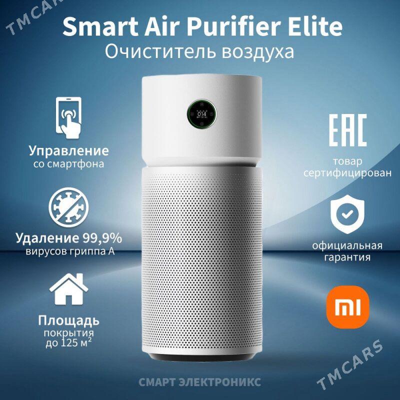 Очистителя воздуха MI Y-600 - Aşgabat - img 1