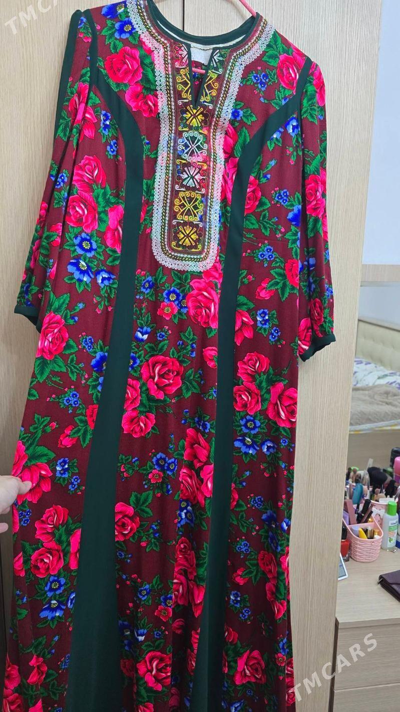 koynek - Мир 2 - img 1