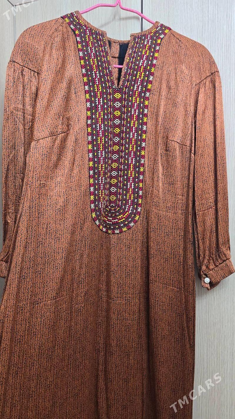 koynek - Мир 2 - img 1