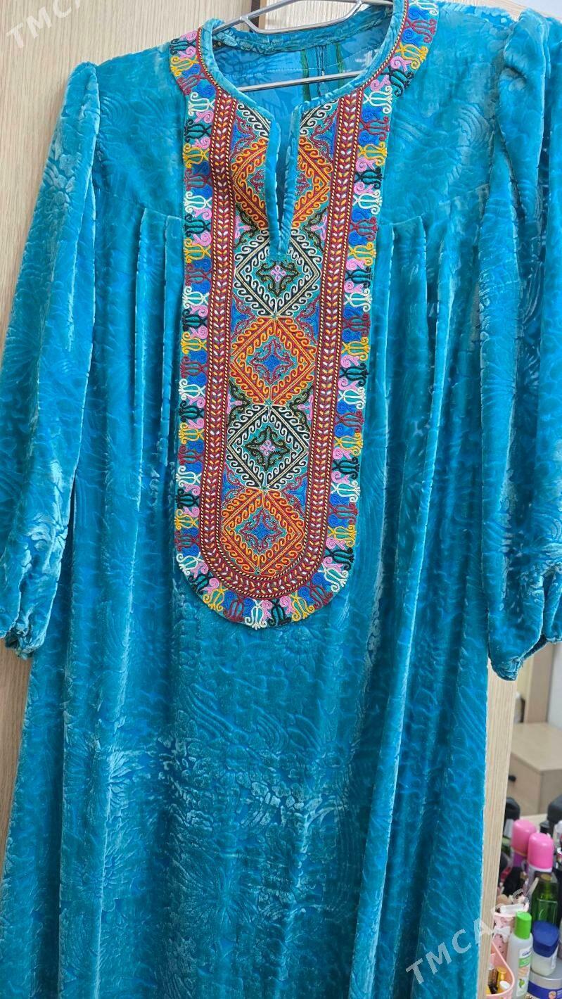 koynek - Мир 2 - img 1