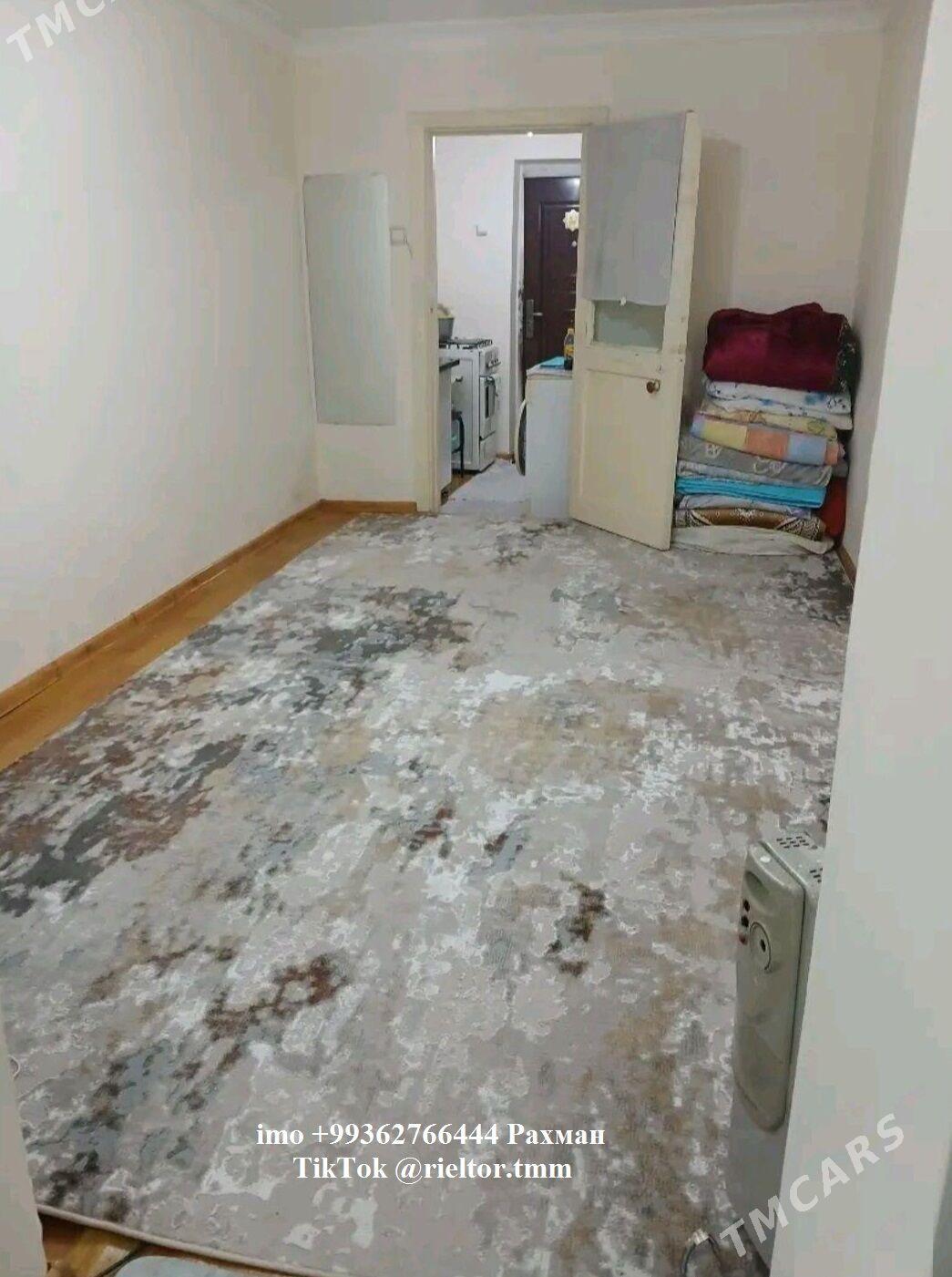 (2820)-ГОСТИНКА GOSTINKA GASDINKA ГАСТИНКА - Aşgabat - img 1