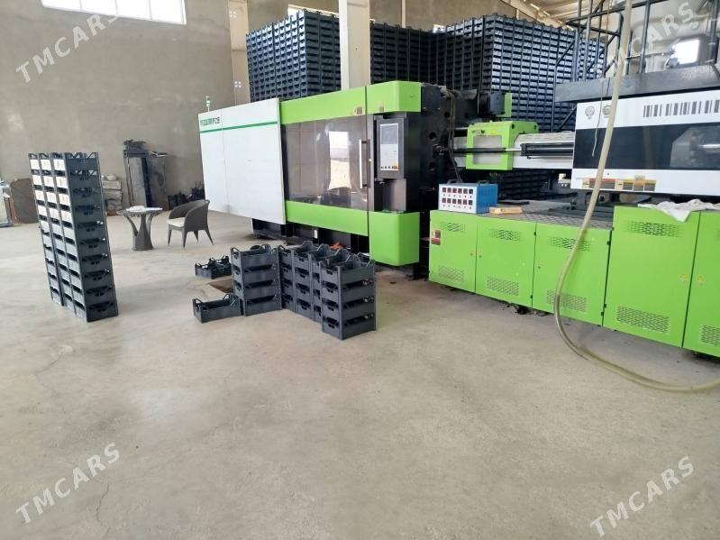 FİRMA - Анев - img 1