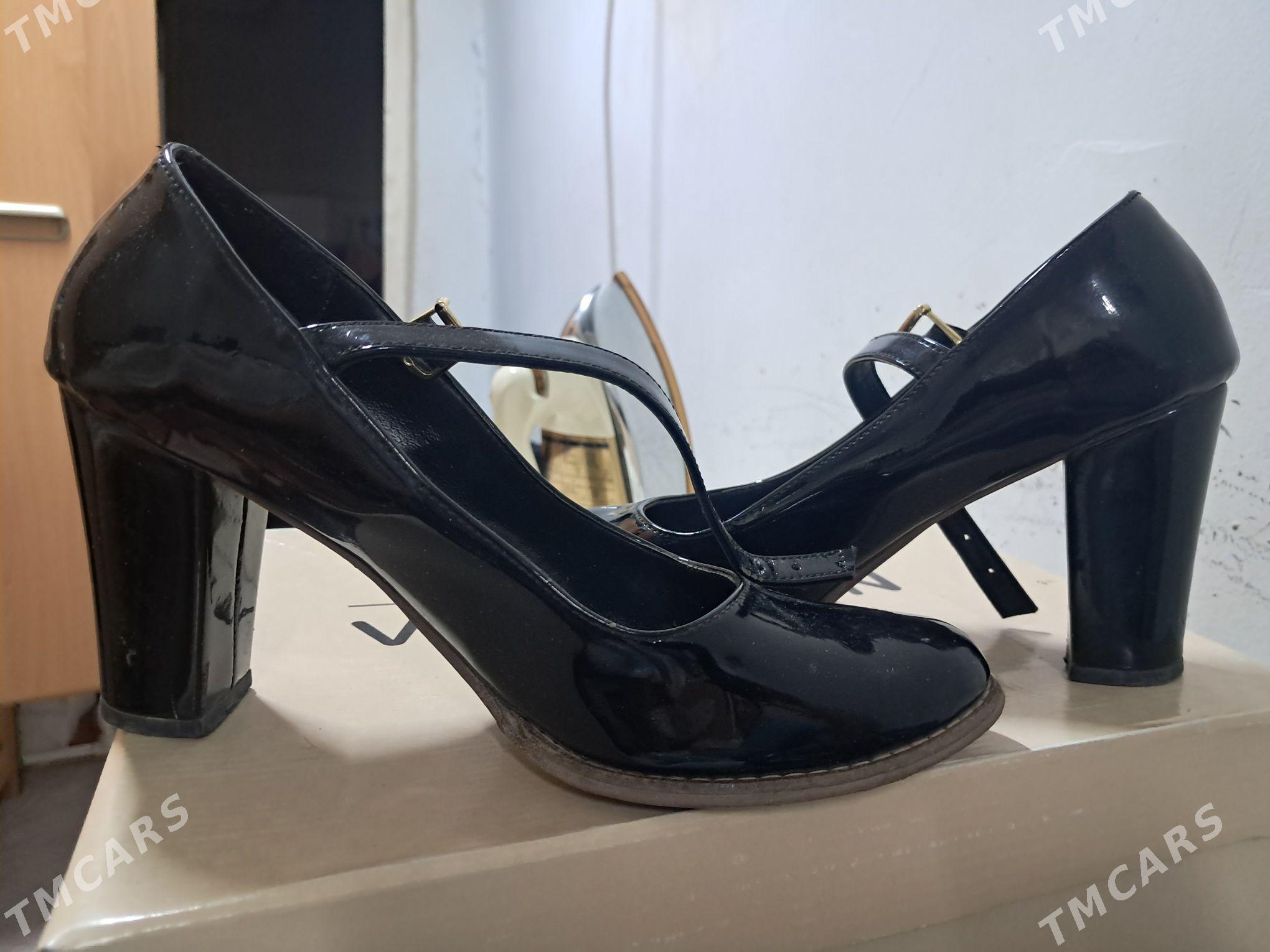 Türeskiý Tuflylar - Дашогуз - img 1