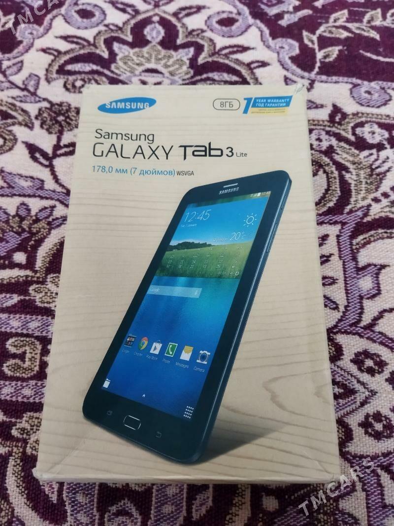 запчаст.планжет. - Гаудан "В" - img 1