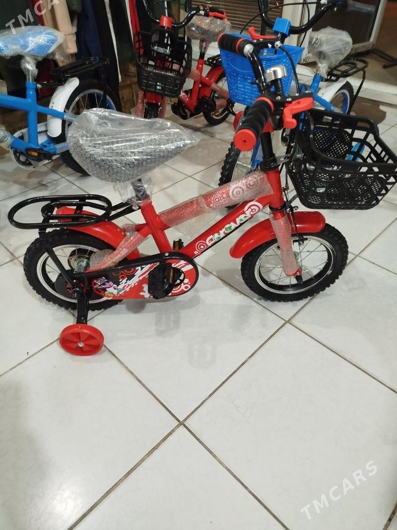 welik - Мары - img 1