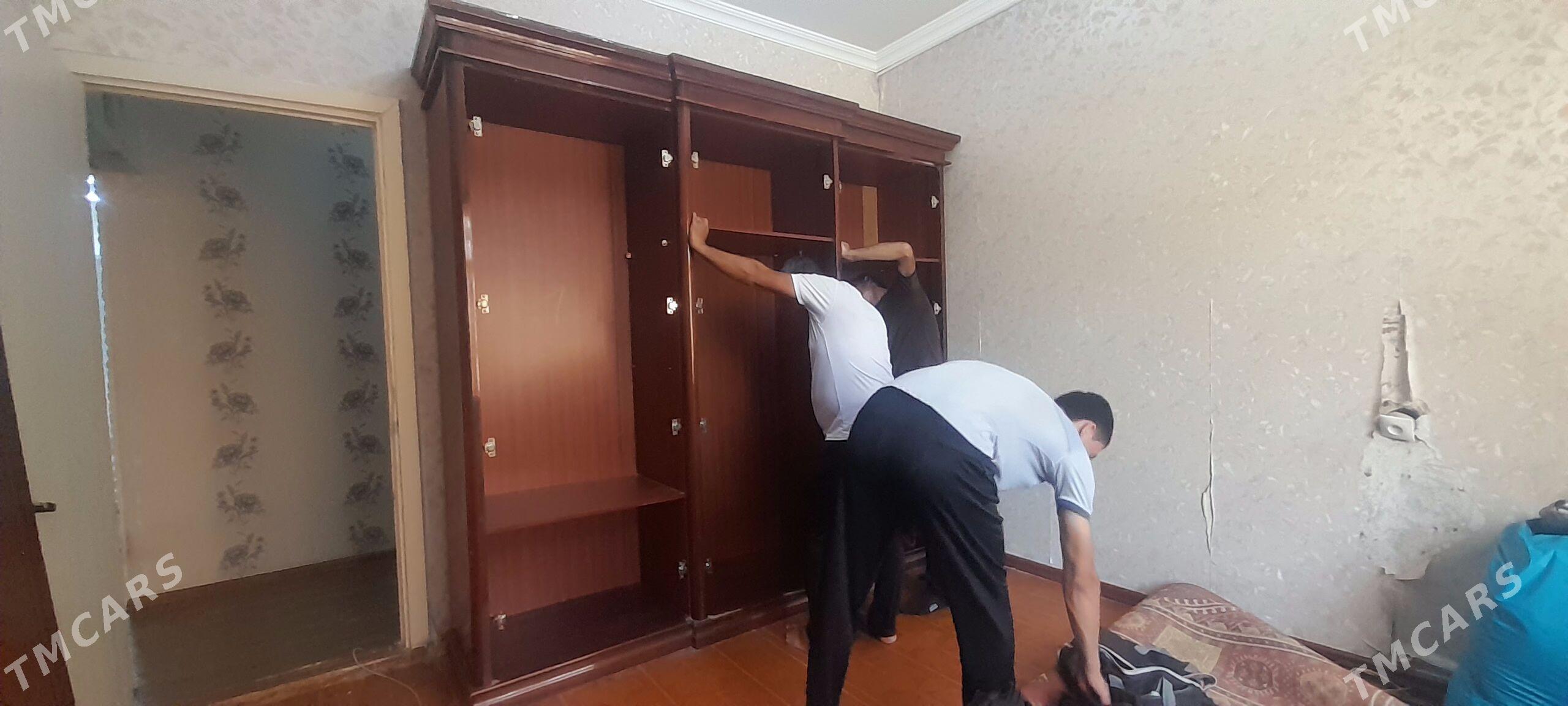 Мебель разбираем и собираем. - Howdan "W" - img 1