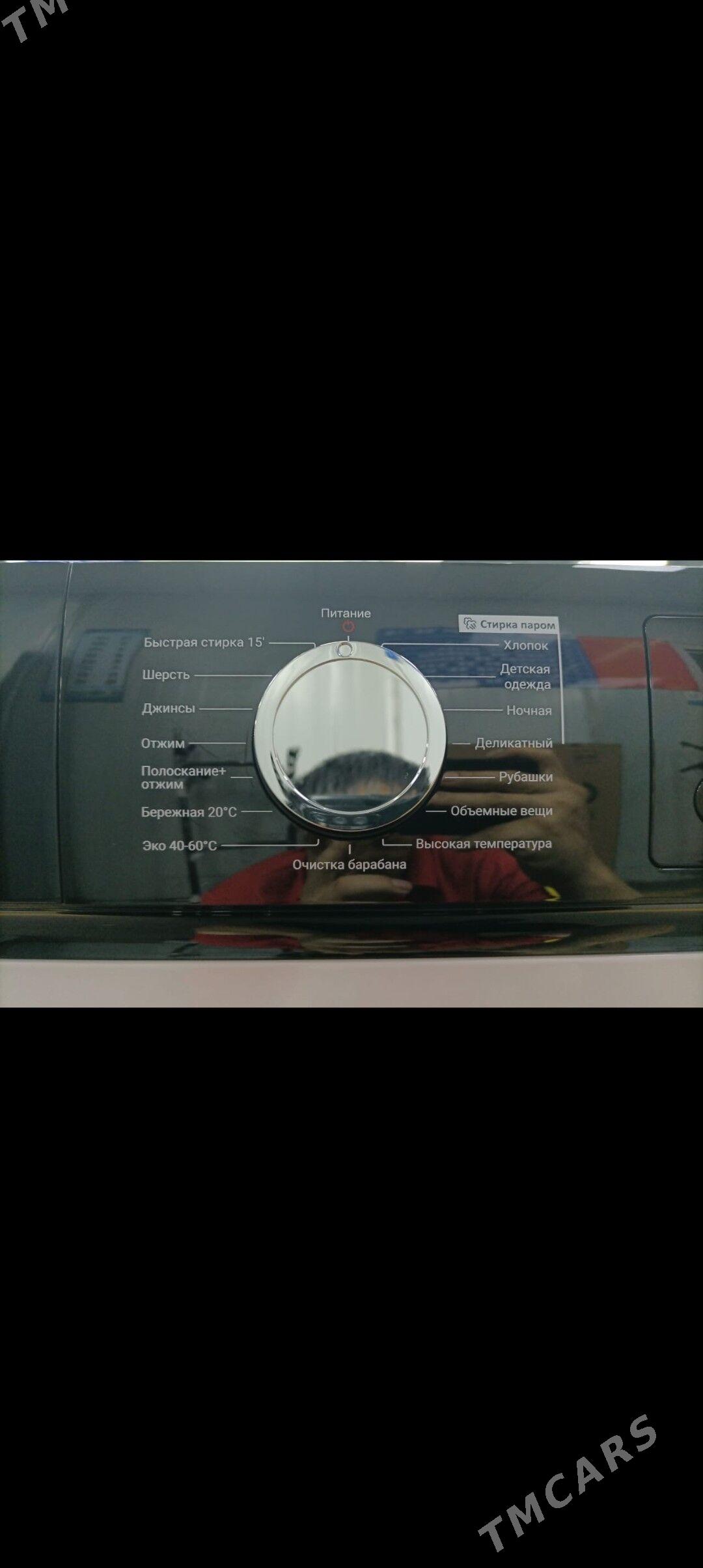 6.5kg skywest kirmasyn - Aşgabat - img 1