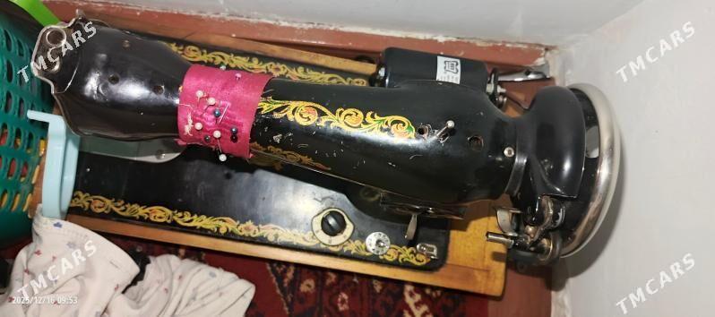 tikin mashyn - 5 mkr - img 1