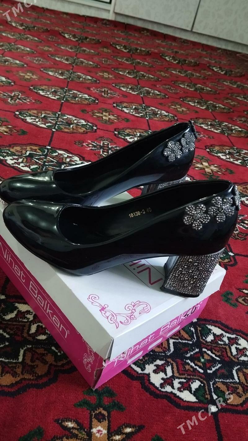 Tufli - Gumdag - img 1