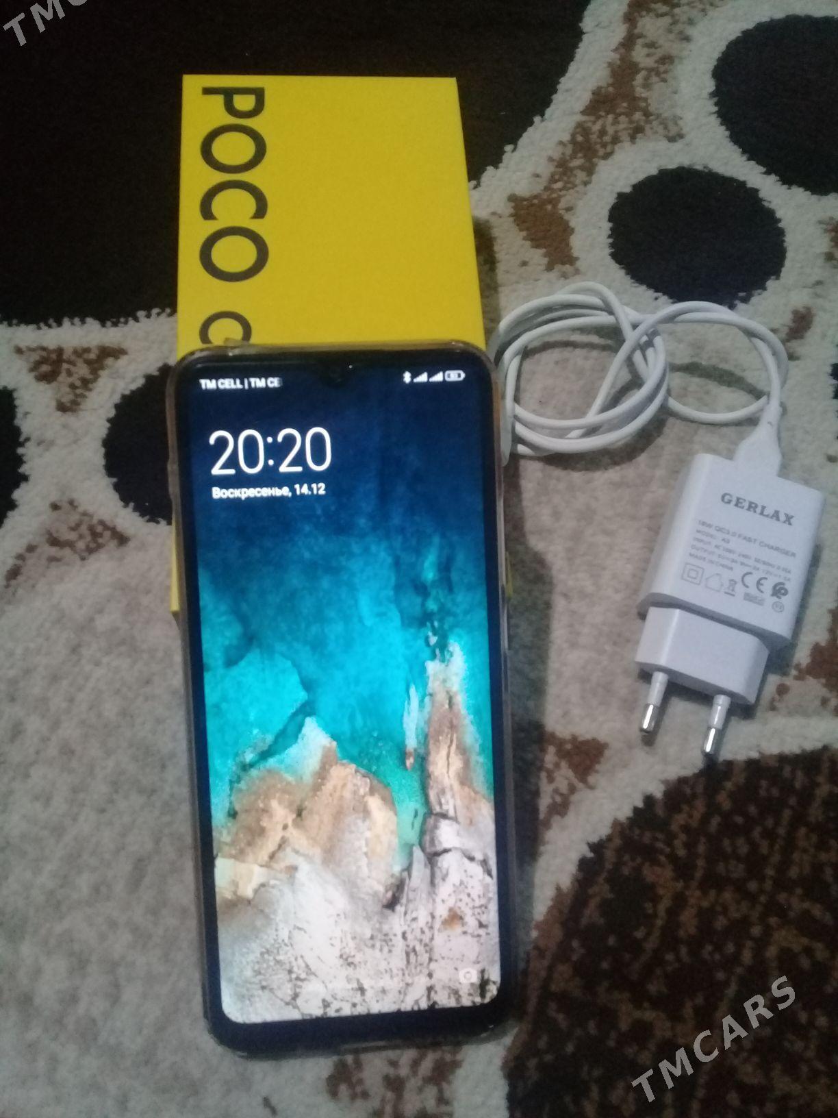 POCO C40 - Бахарден - img 1