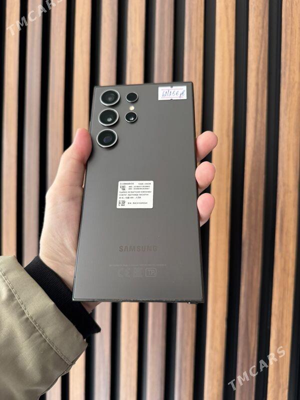 S24 ultra - Mary - img 1