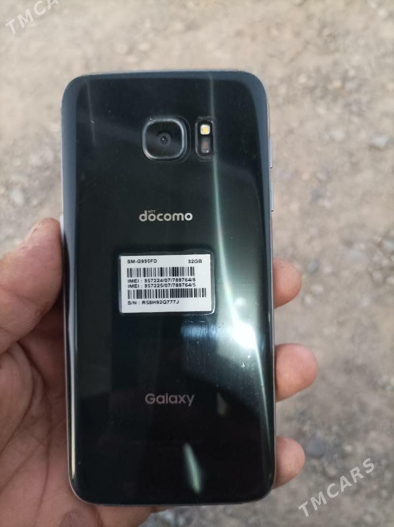 Samsung S7 - Mary - img 1