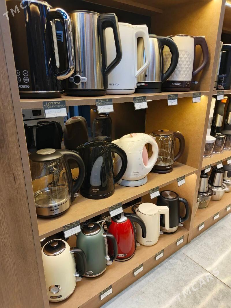 Tefal we ownuk harytlar - Ашхабад - img 1