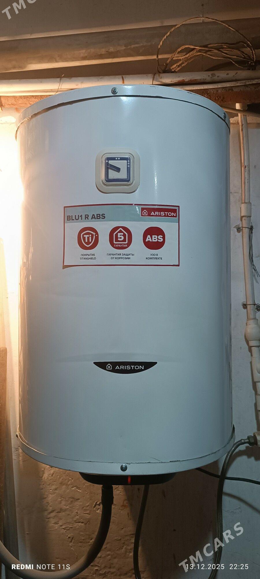 Аристон бойлер 80-литр - Бузмеин ГРЭС - img 1