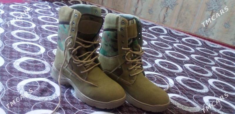 Сапоги - Mary - img 1