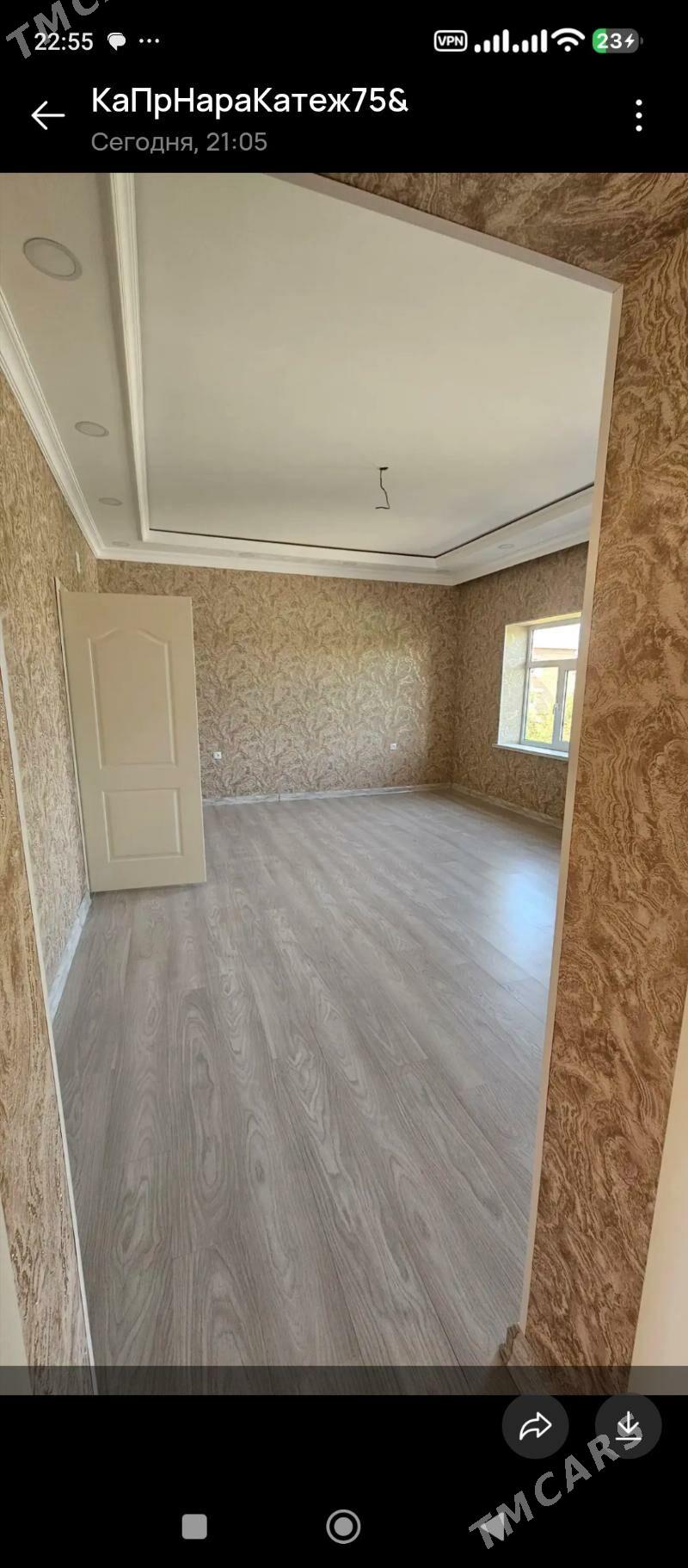 Каттеж - Туркменабат - img 1