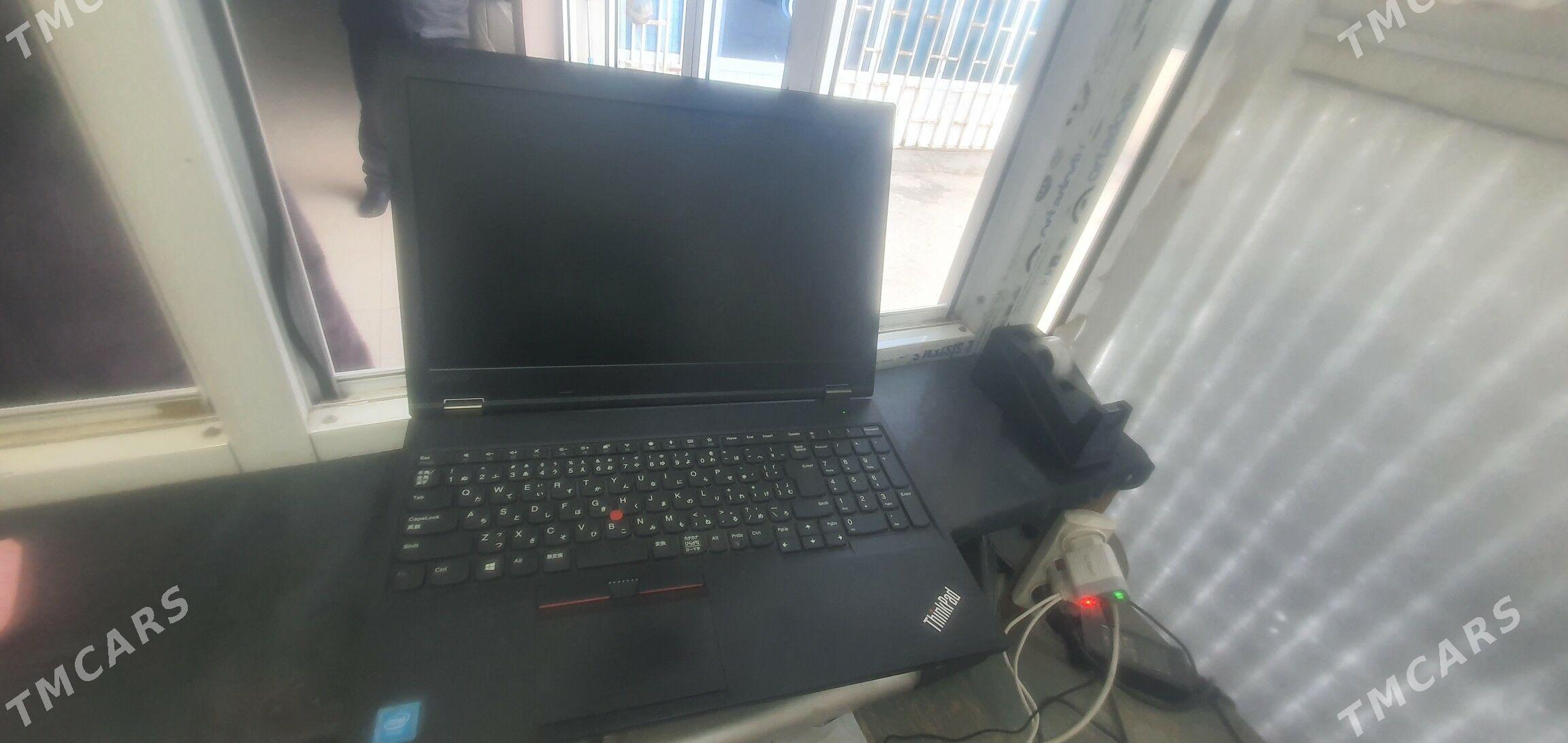 Lenovo - Губадаг - img 1