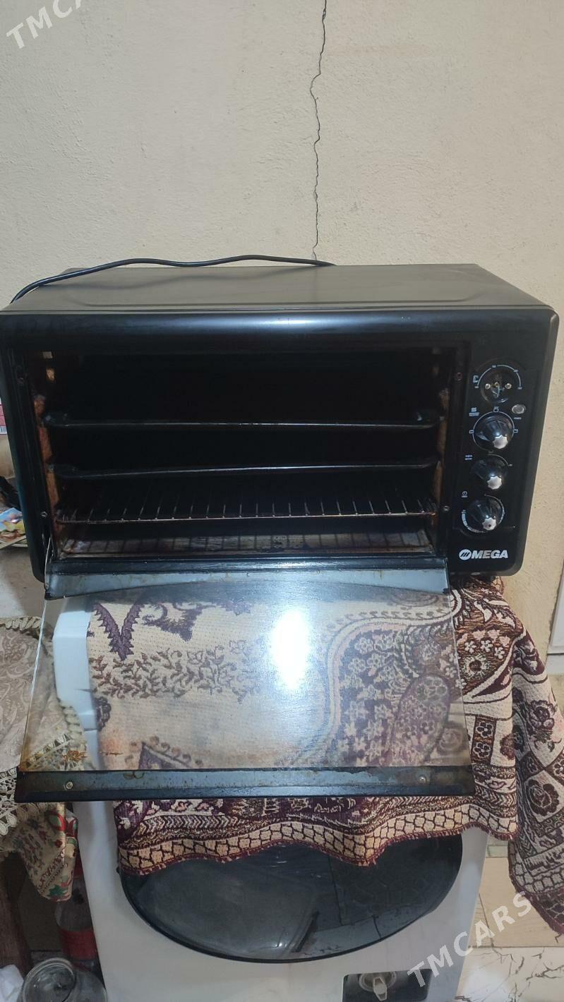 dihofka - Район ст. Аэропорта, ул. Гагарина - img 1