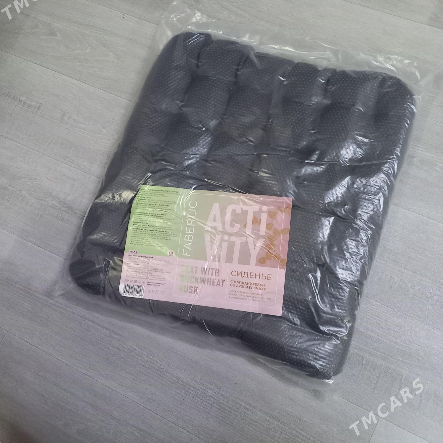 Oturgyç Ýassygy - Балканабат - img 1