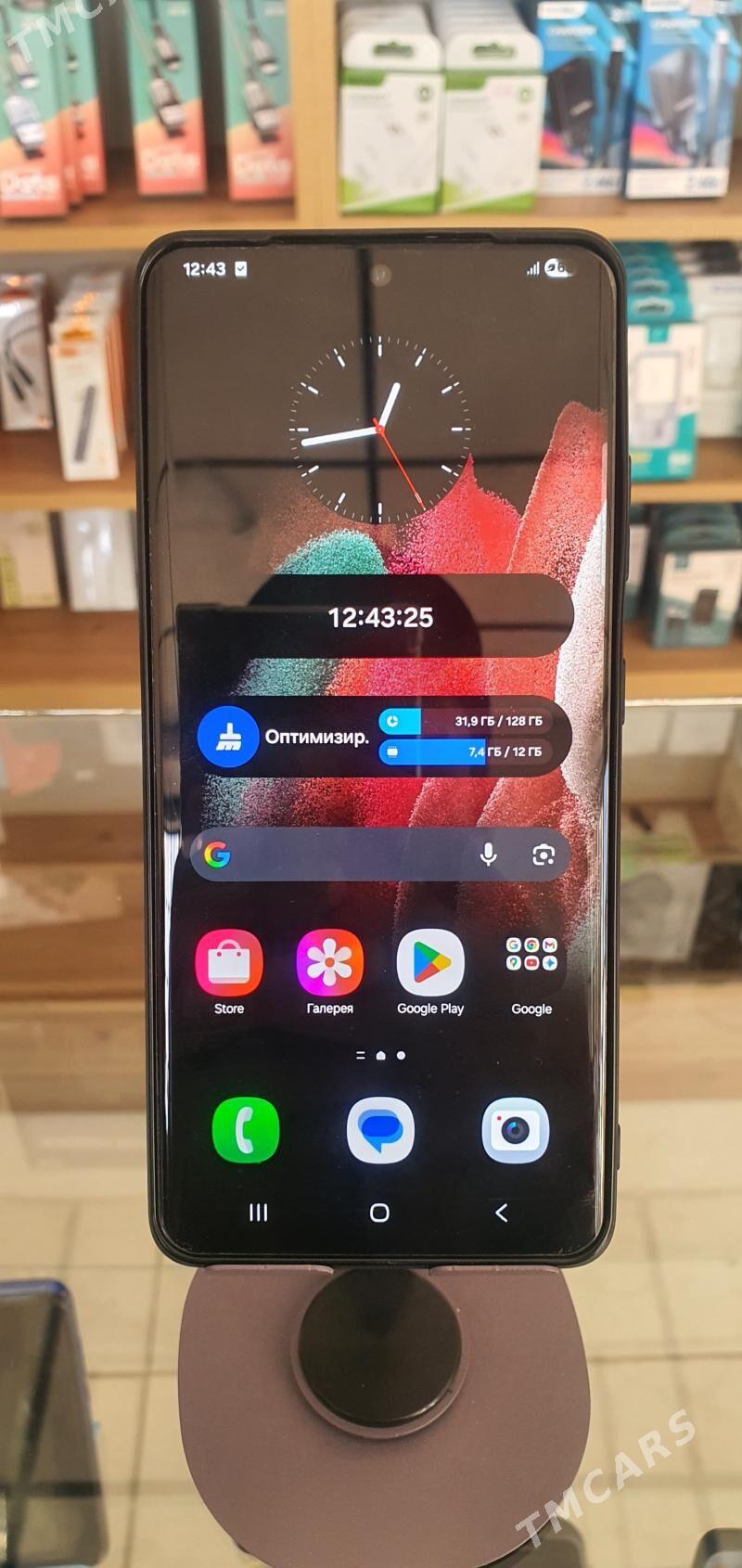 Samsung S21 Ultra gyssagly - Türkmenabat - img 1