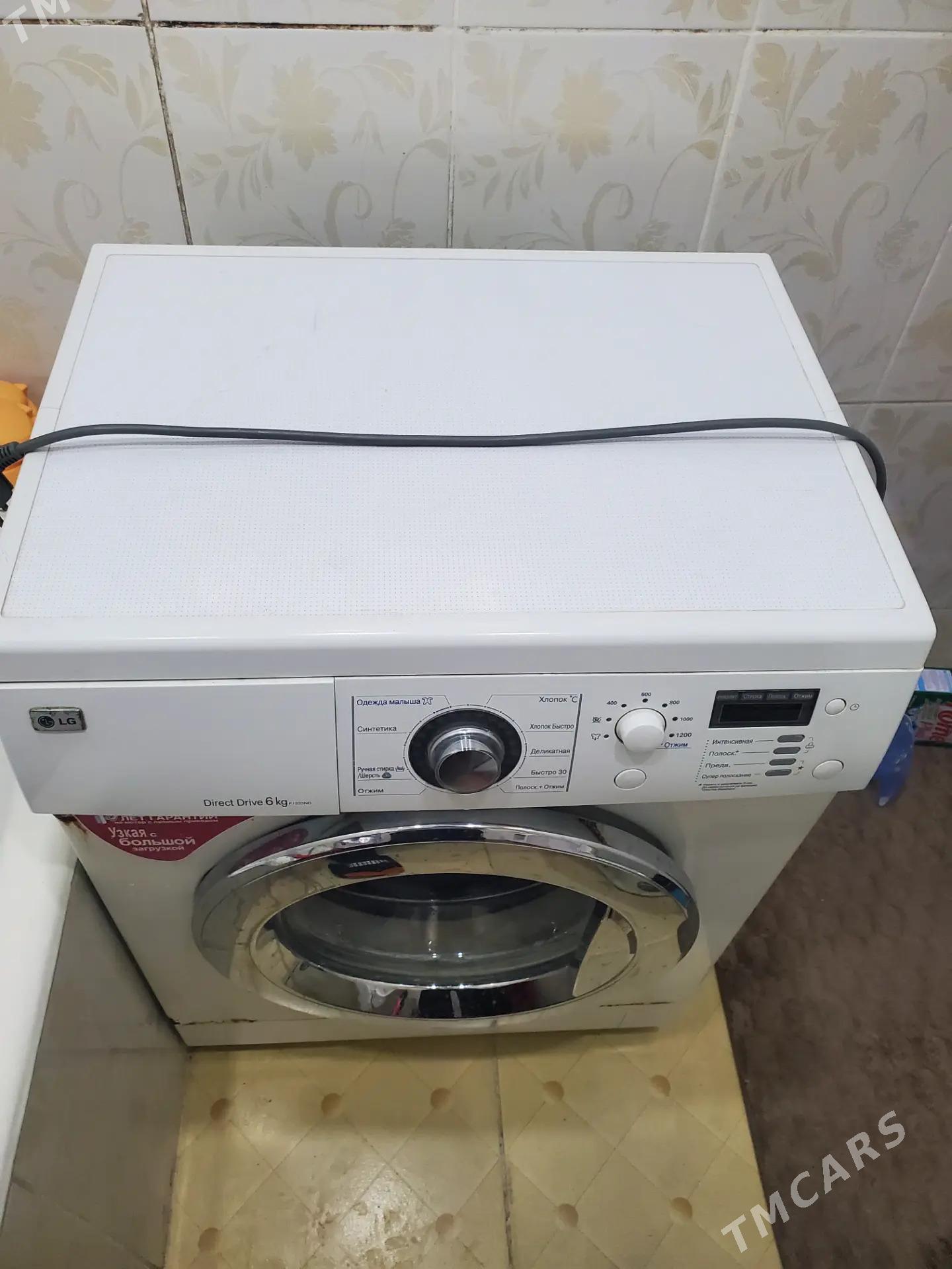 Кир машын элжы - Чоганлы - img 1