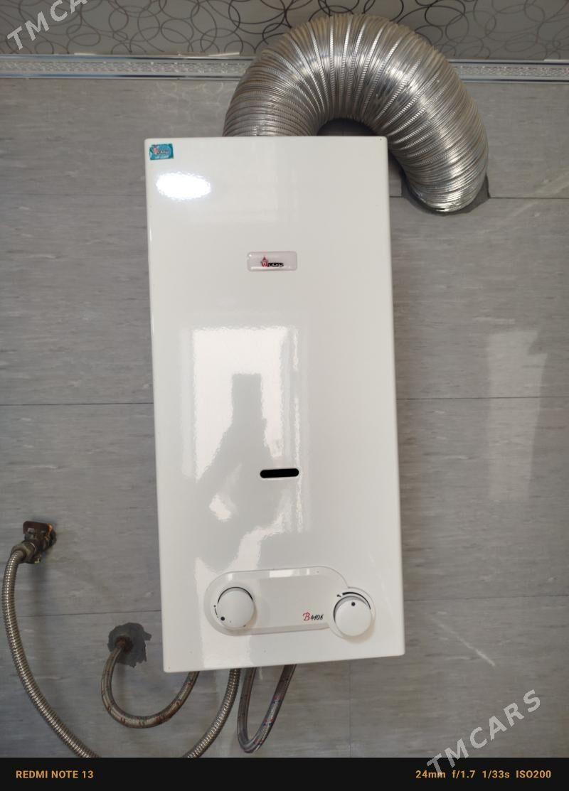 gaz kalonka - Балканабат - img 1