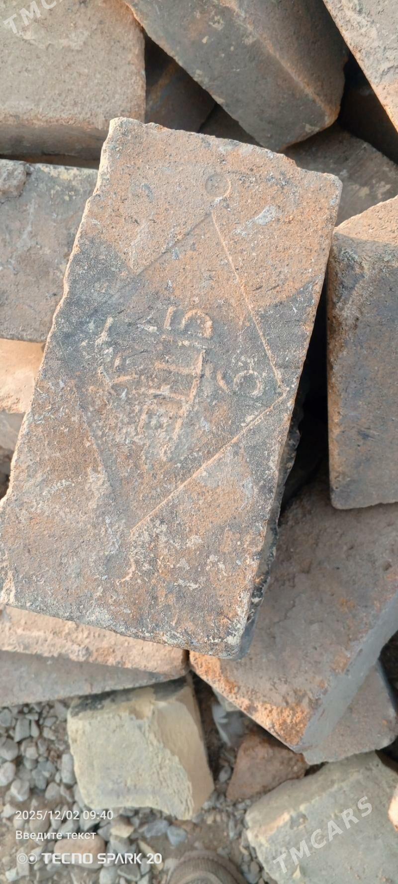 agnaporny kerpiş - Балканабат - img 1