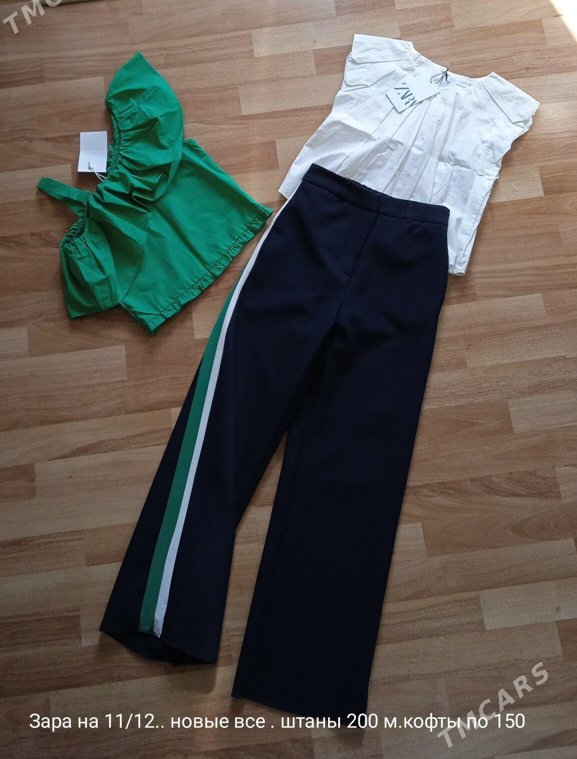 кофты, джинсы - 3 мкр - img 1