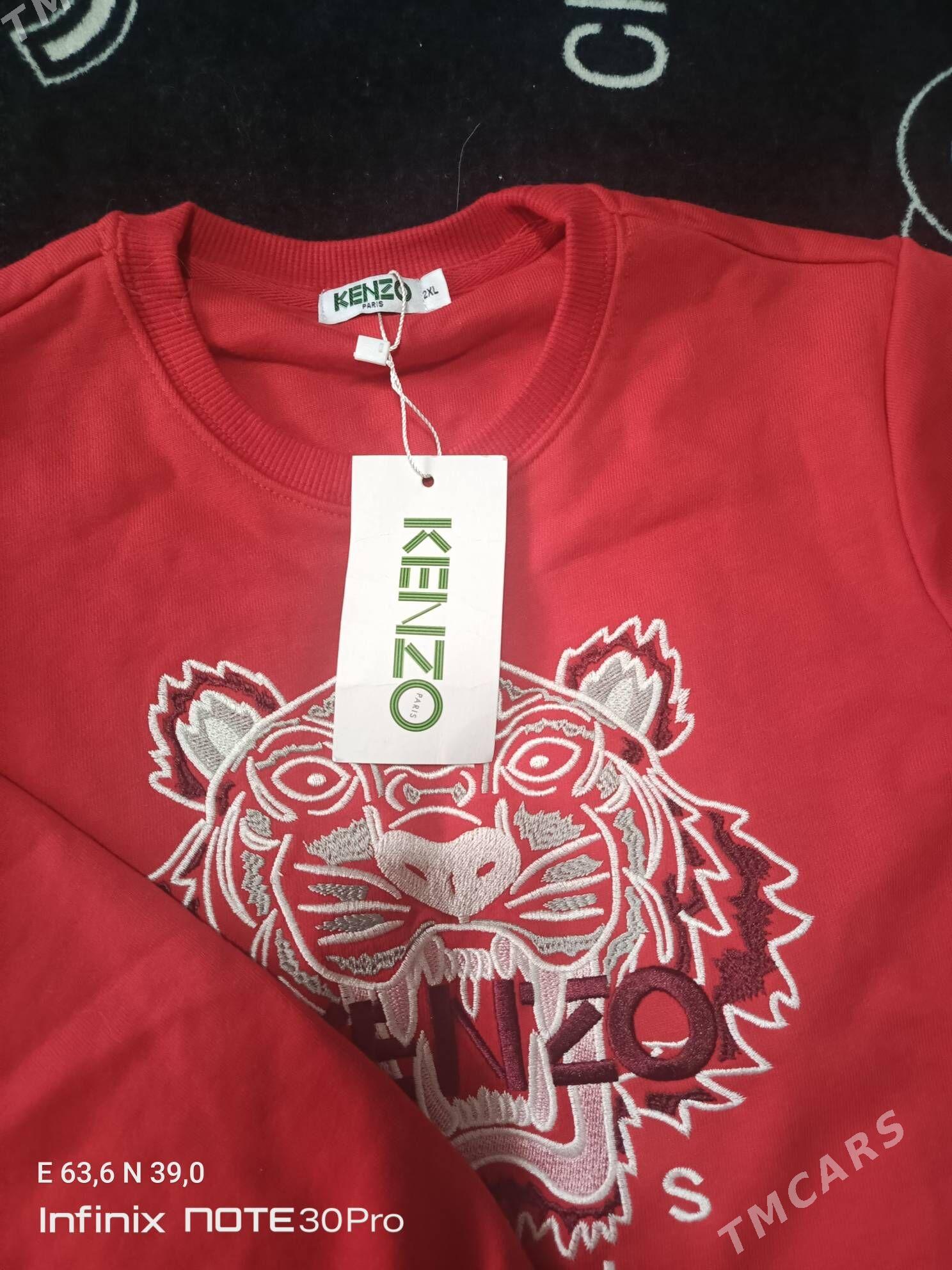 detskiy - Türkmenabat - img 1