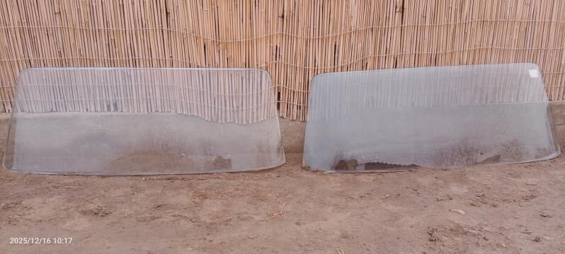 лабавой 50 TMT - Köneürgenç - img 1