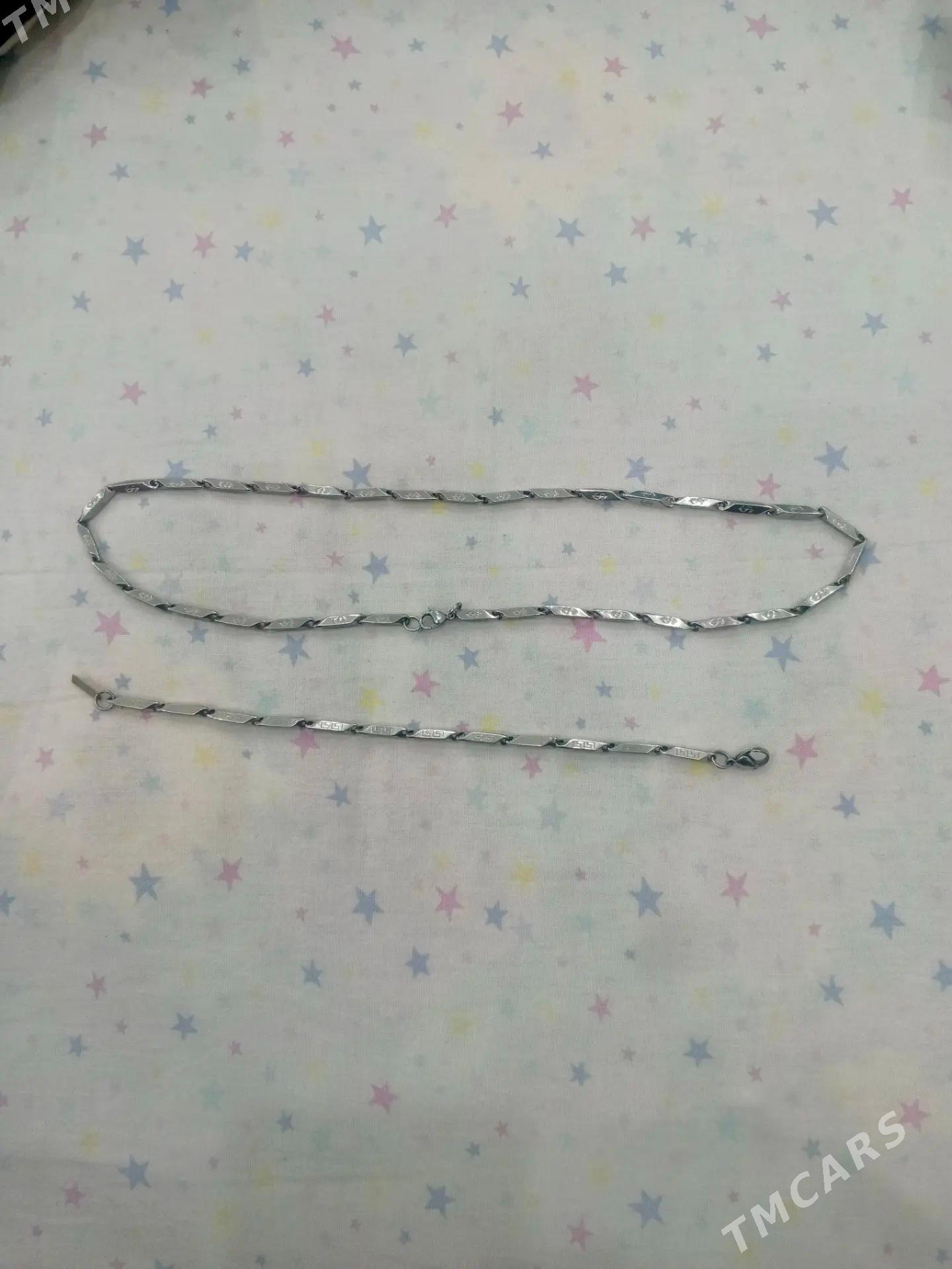 Braslet.sepoçka925 - Шабатский этрап - img 1