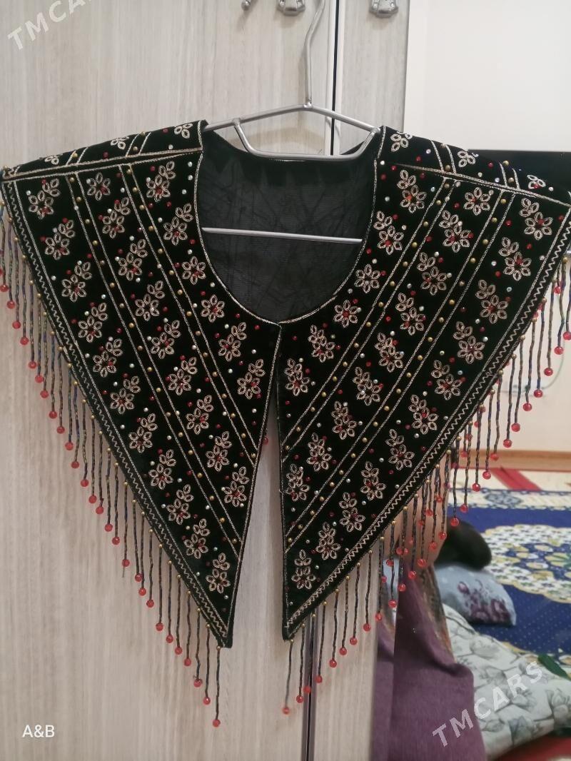 nakitga yaka - Анев - img 1