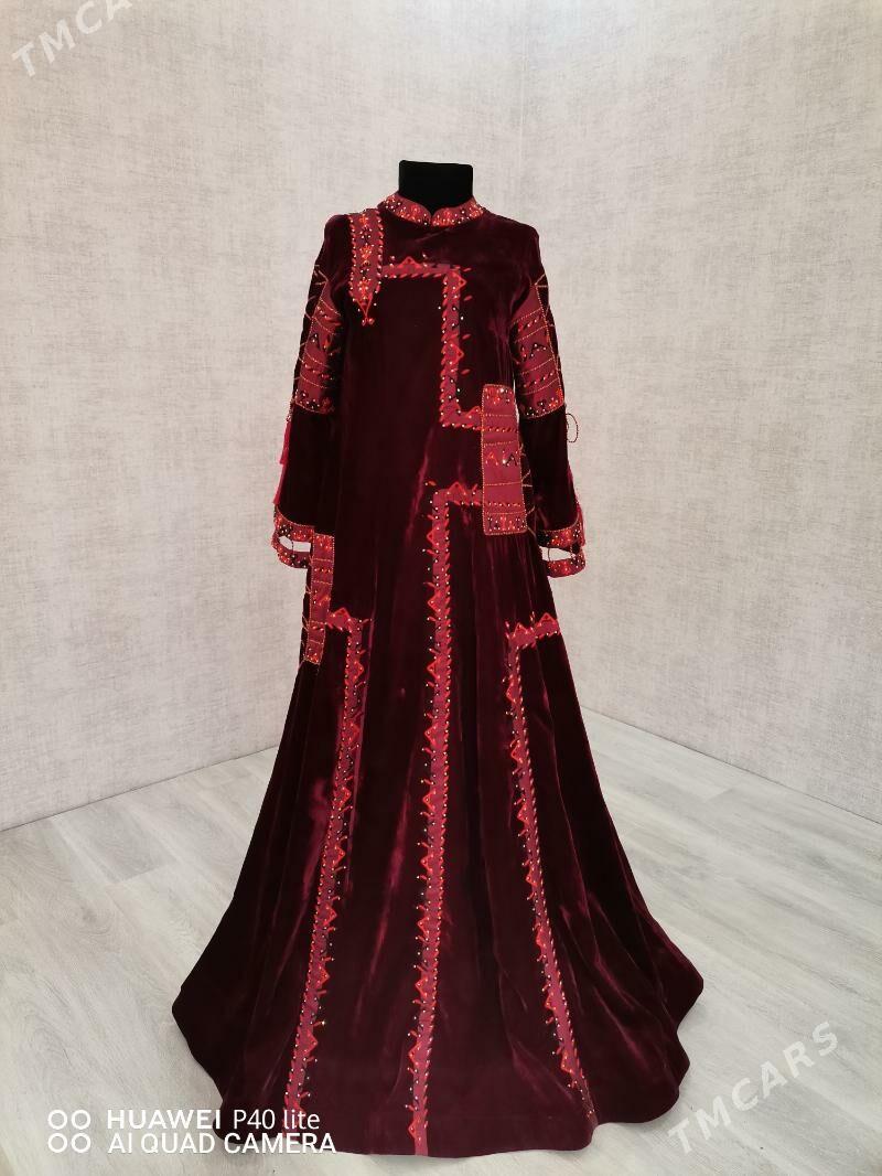 Prokat koynek - Балканабат - img 1