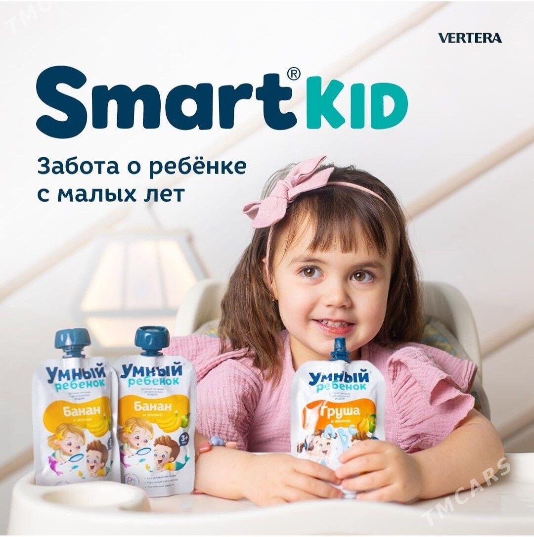 Умный ребенок пюре, çaga pure - Gurtly - img 1