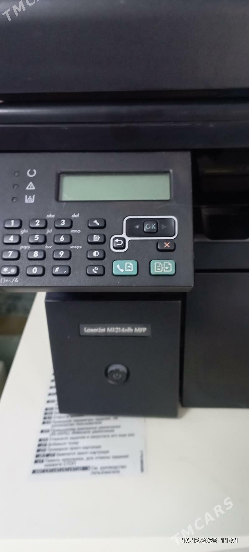 принтер Нр - Гаудан "В" - img 1