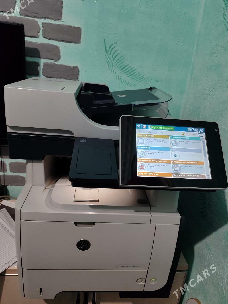 Hp Printer LaserJet 500 MFP - Aşgabat - img 1