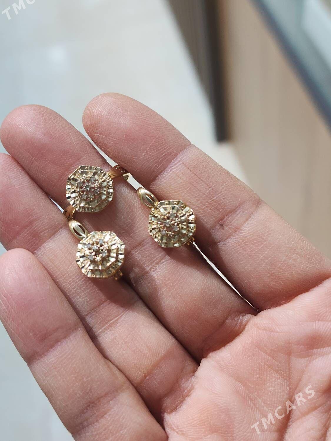 Komplekt - Балканабат - img 1