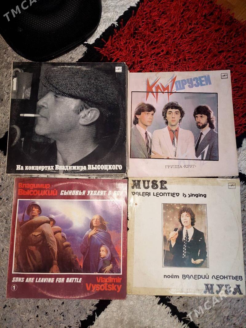 Пластинки - Aşgabat - img 1