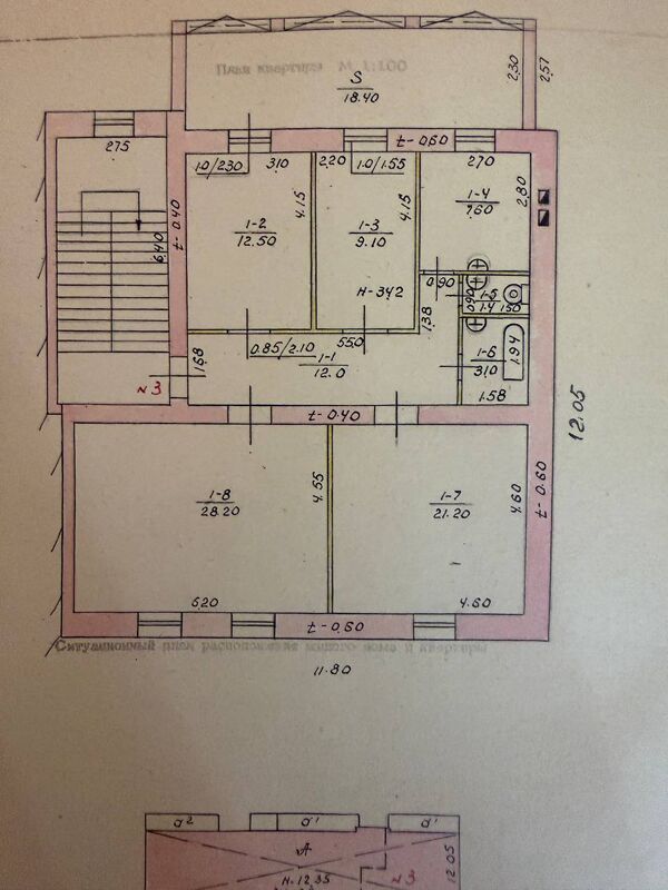 Район цирка 3 ком 115 м2 - Aşgabat - img 1