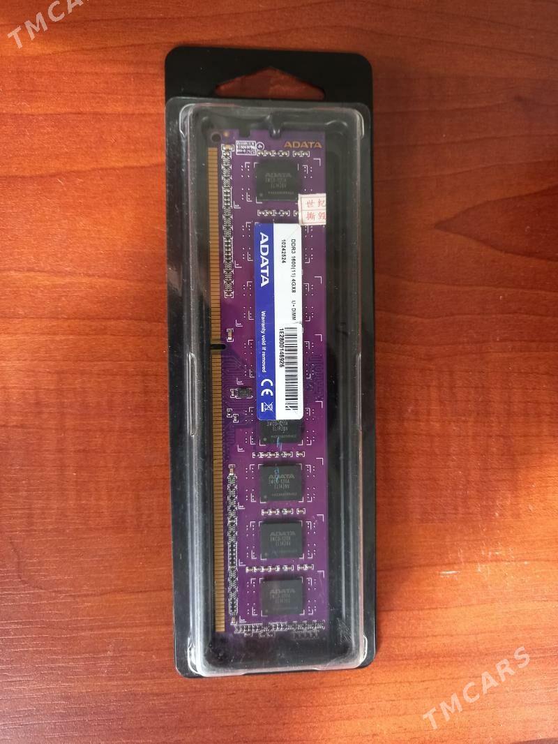 ddr-3 4GB operatiwka - Балканабат - img 1