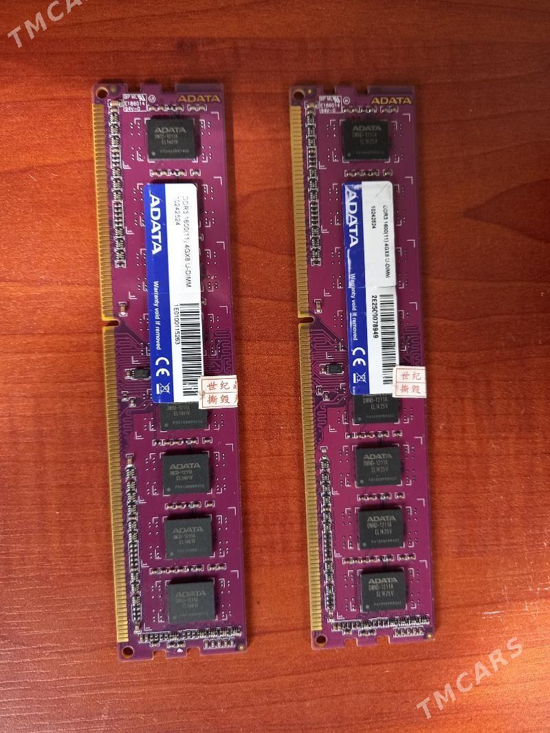 оперативка DDR3 4GB - Балканабат - img 1
