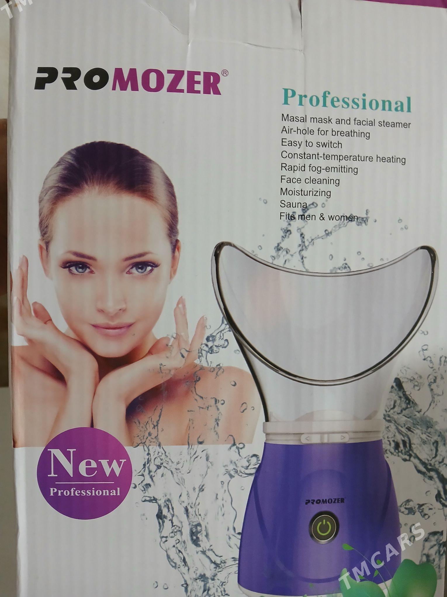 yuz bug - 30 мкр - img 1