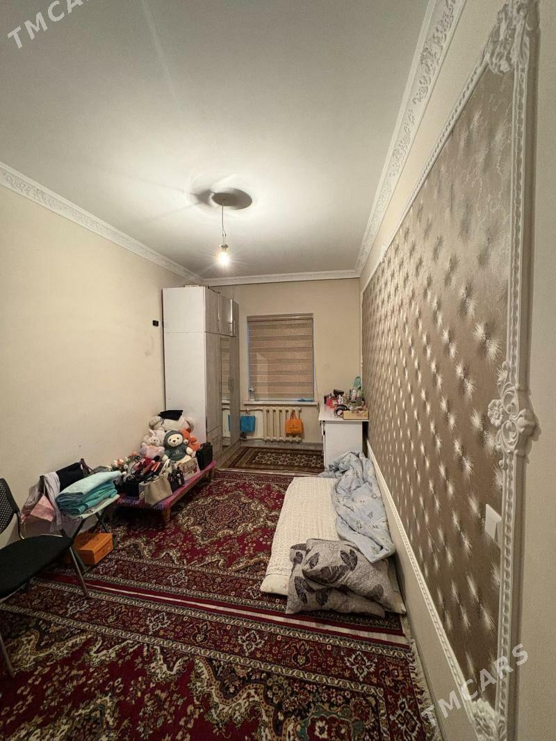 GOUDAN W 4KOMNAT - Гаудан "В" - img 1