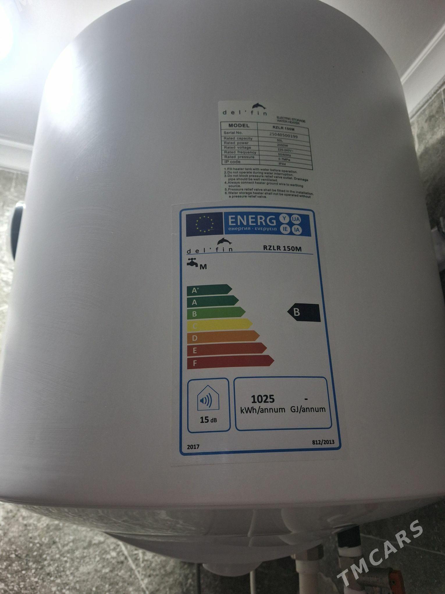 Бойлер - Ашхабад - img 1