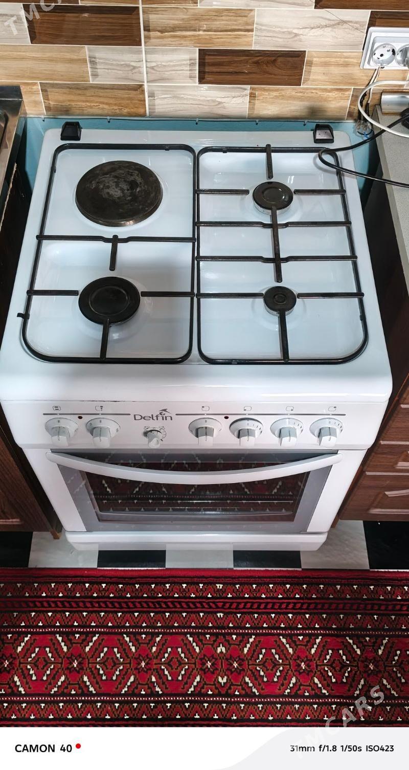 Gaz - Кака - img 1