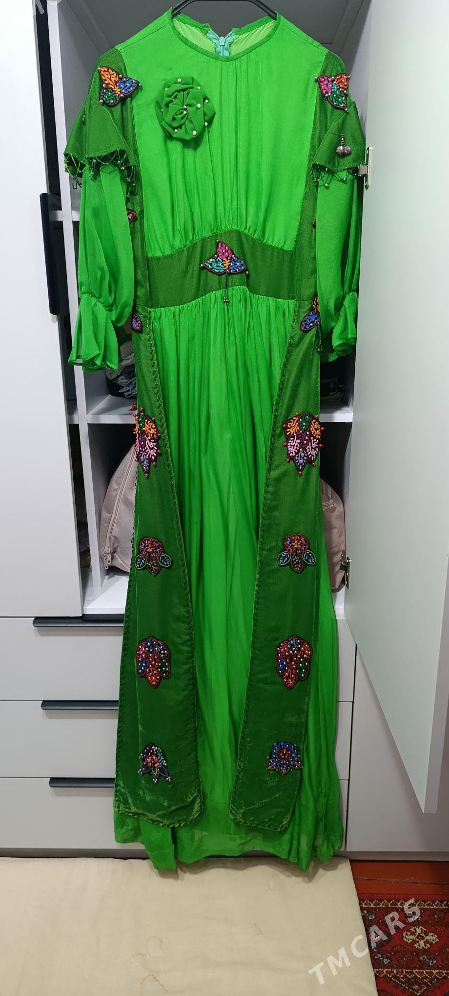 koynek - Мары - img 1