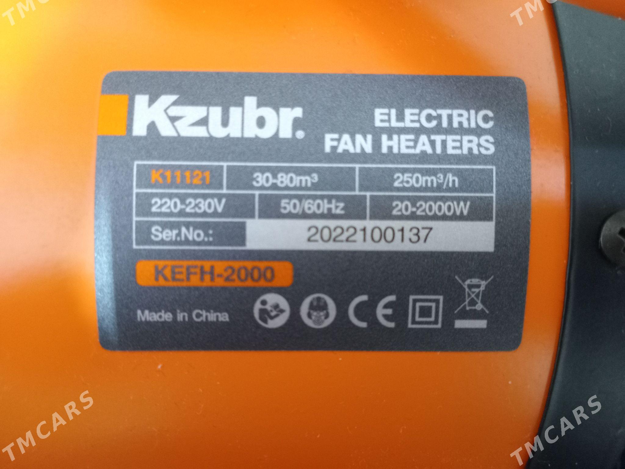 peç - Ким район - img 1